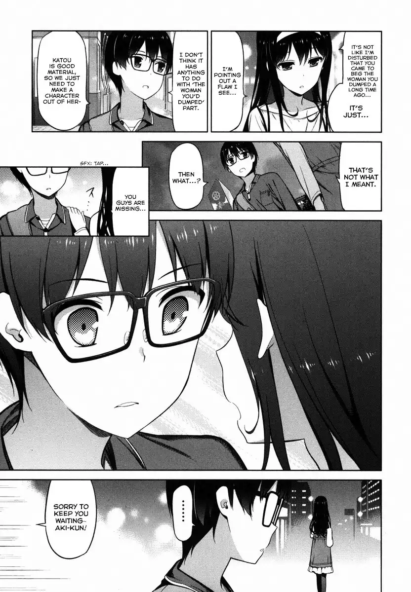 Saenai Kanojo (Heroine) no Sodatekata Chapter 5 32